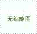 2026浙江试管助孕成功率高吗？影响妊娠结局的5大因素清单
